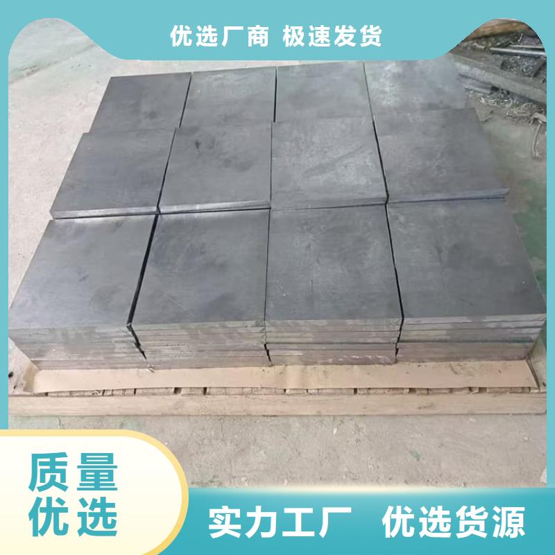 激光切割铅块生产厂家_大量现货
