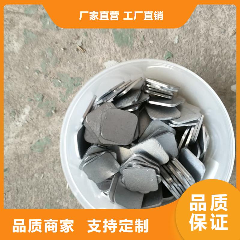 屏蔽射线铅块质量靠得住