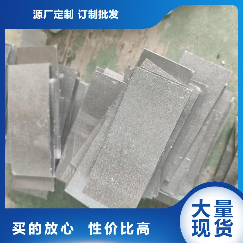 绑腿铅块生产厂家-欢迎新老客户来电咨询