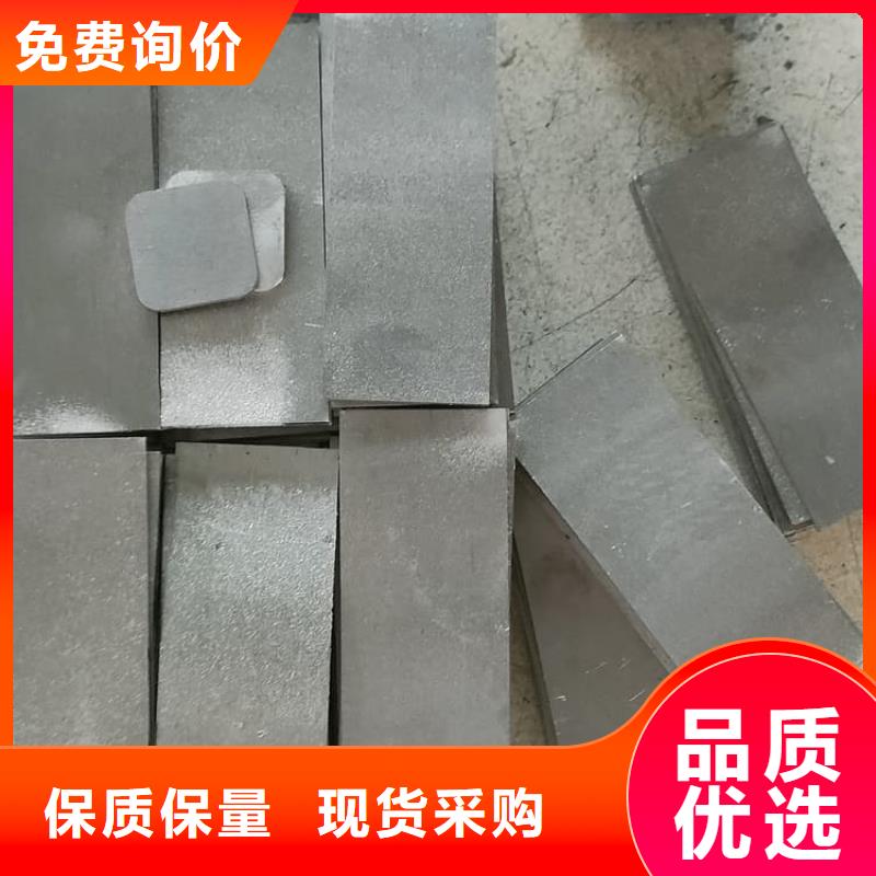 国标1#铅块厂家