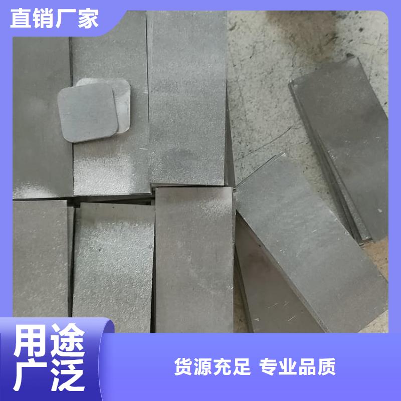 可靠的高纯度1#铅块生产厂家