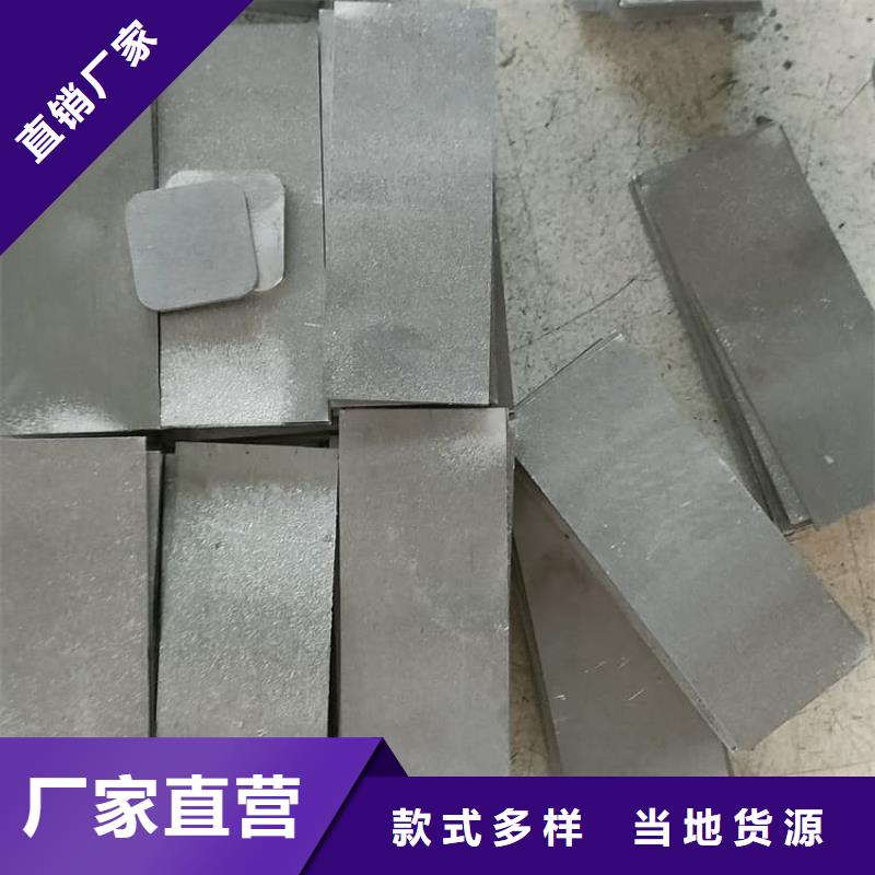 工业纯软铅块公司_宏兴射线防护工程有限公司