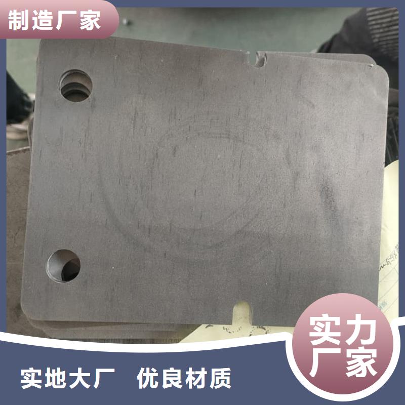 激光切割铅块销售公司地址