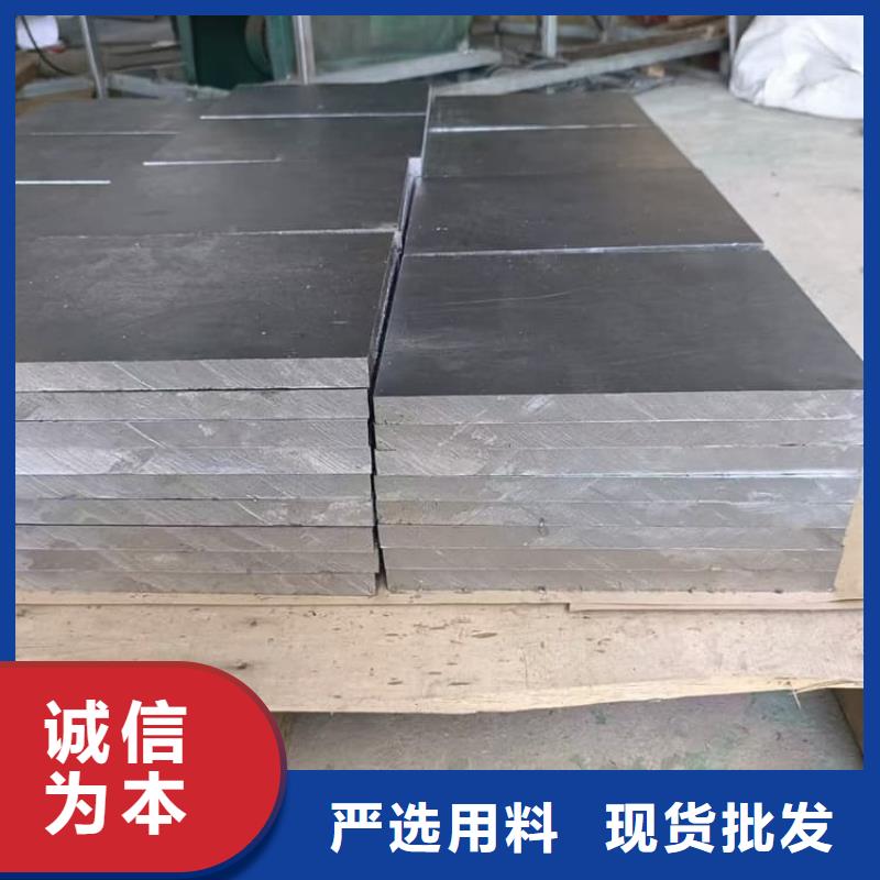 船舶重锤铅块批发选购