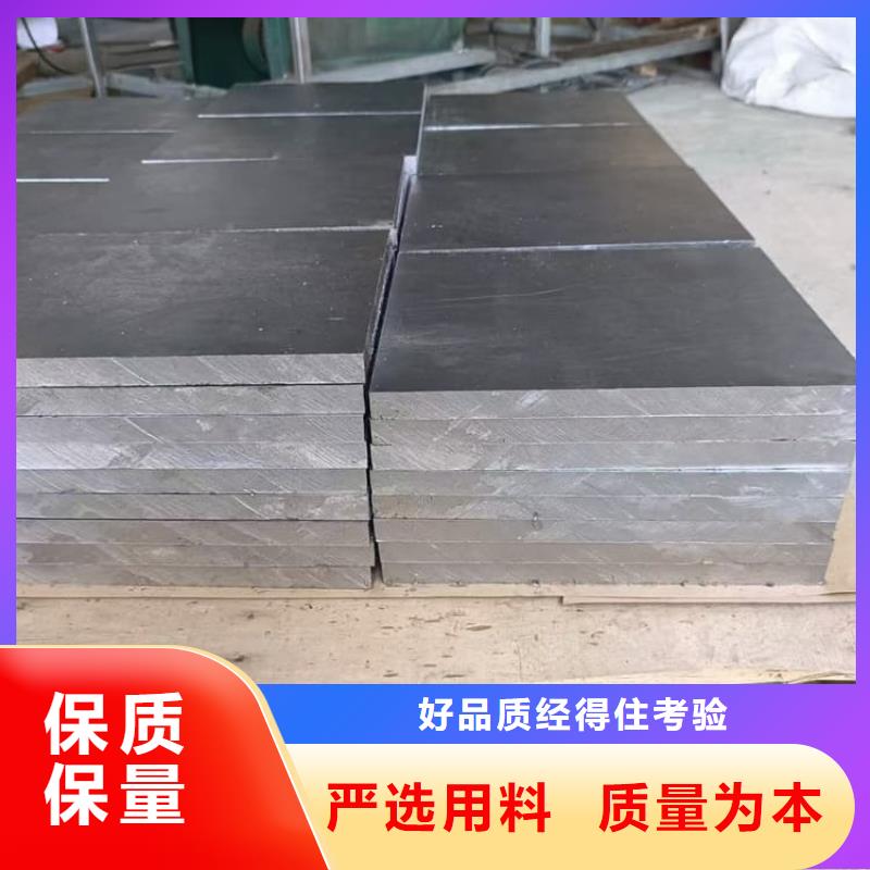 激光切割铅块生产厂家_大量现货