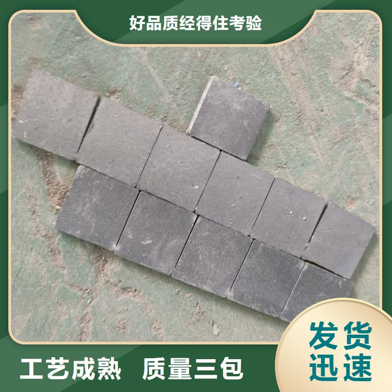 激光切割铅块销售公司地址