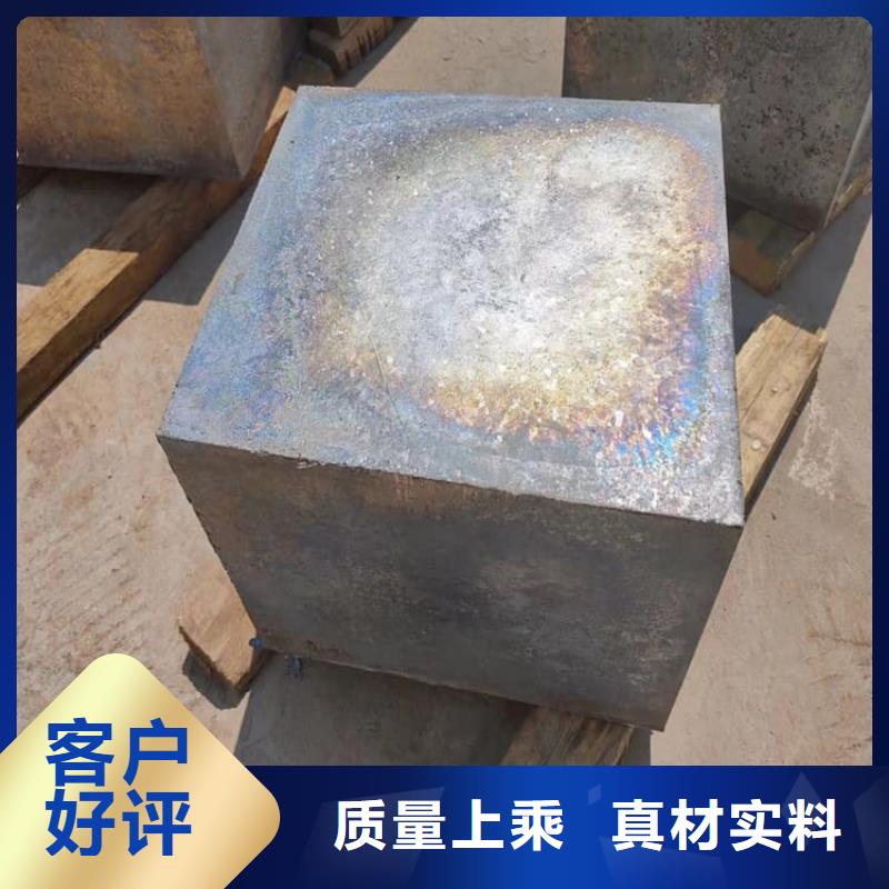 实力雄厚的防辐射铅块生产厂家