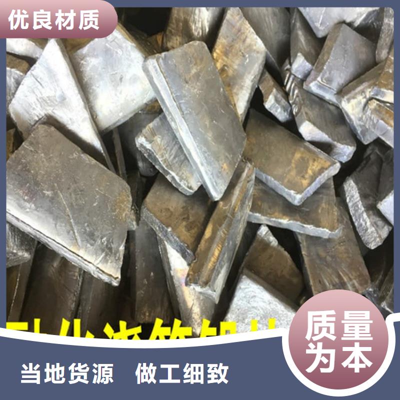 经验丰富的浇铸配重铅块销售厂家