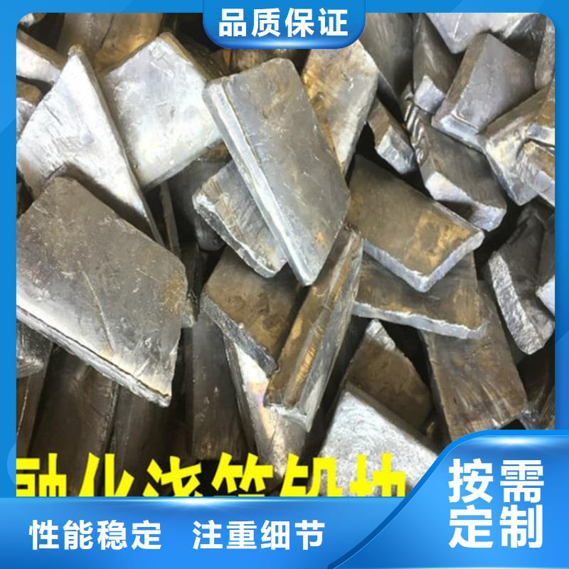 异形铅块大量供应厂家