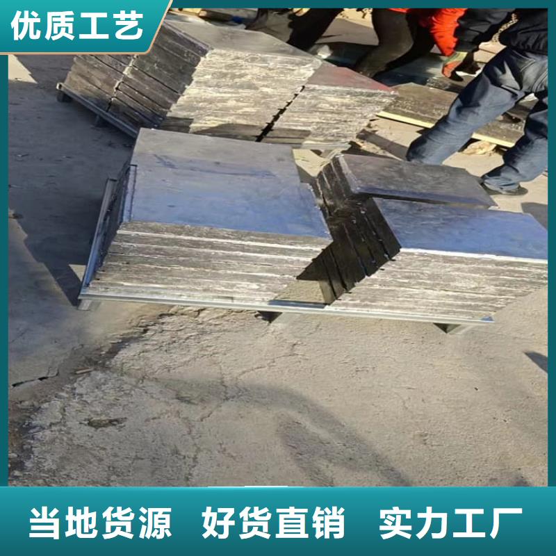 工业配置铅块收费标准