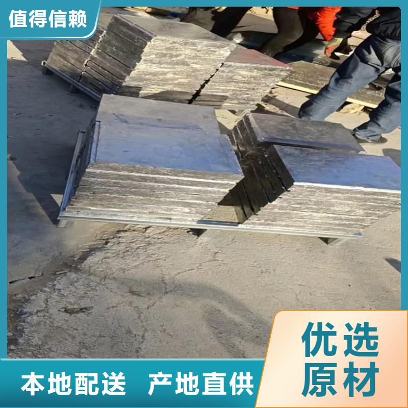 配重铅块规格介绍