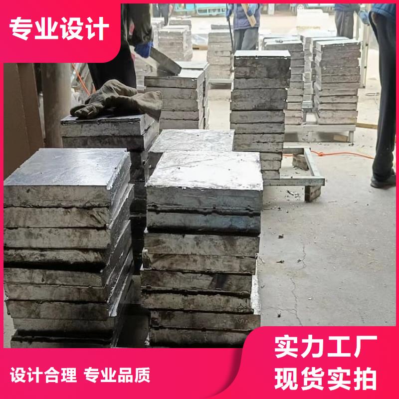 国标高纯度铅块品类多