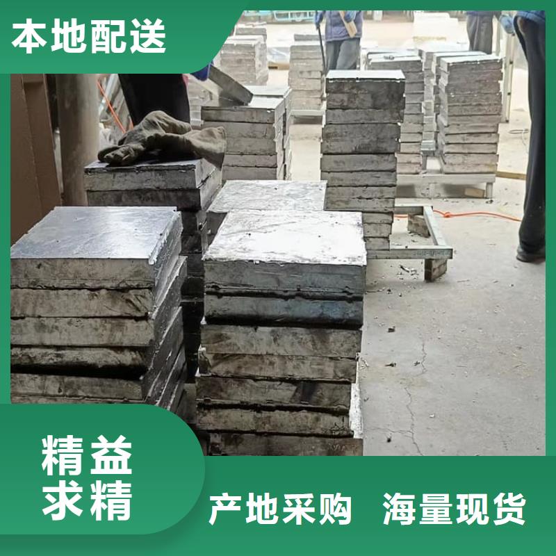 本地工业浇铸铅块厂家