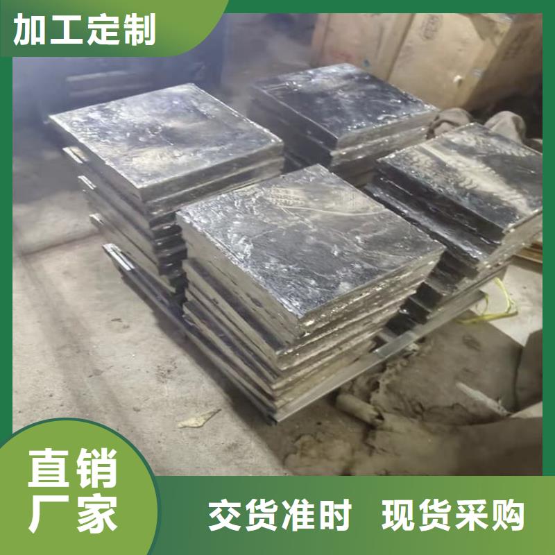 工业探伤室铅块贴心售后