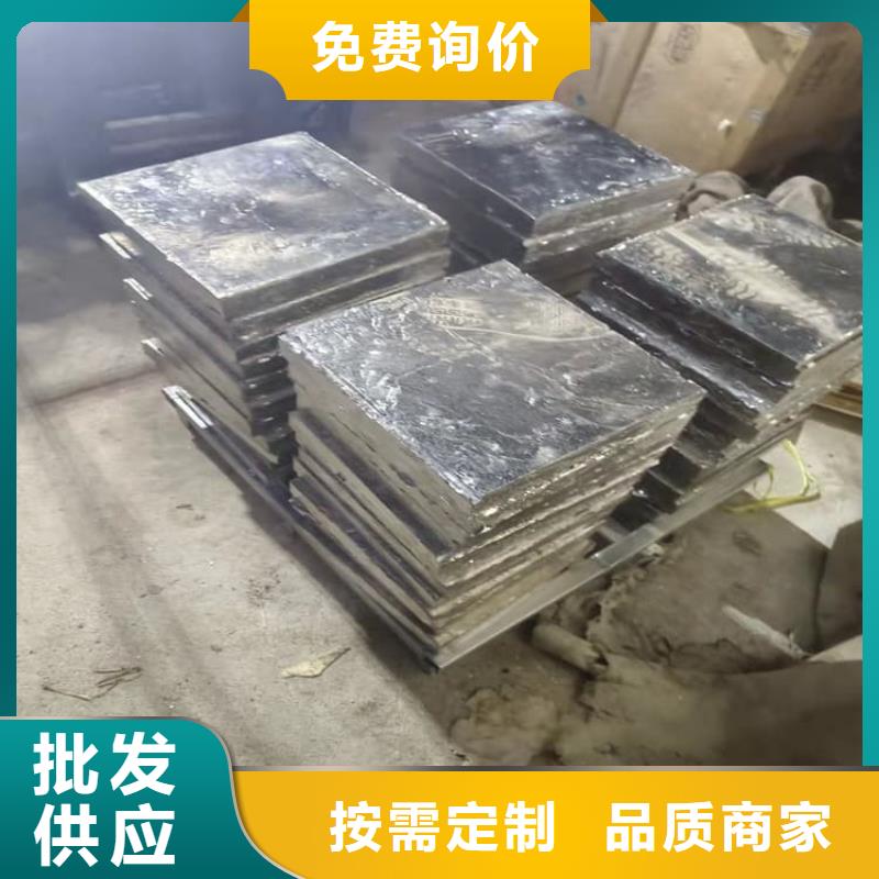 口碑好的99.99%含量铅块生产厂家