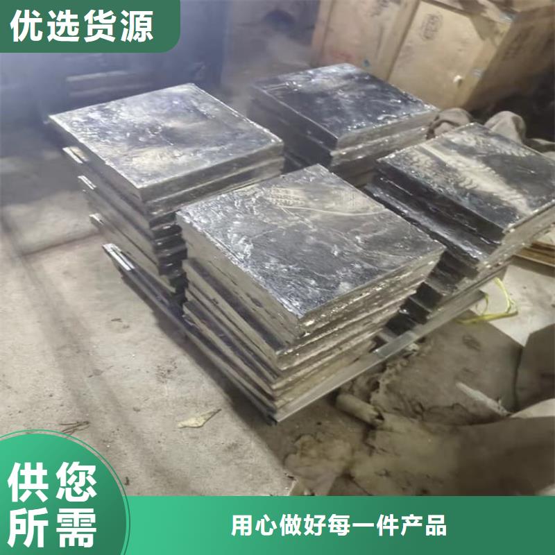 工业配置铅块收费标准