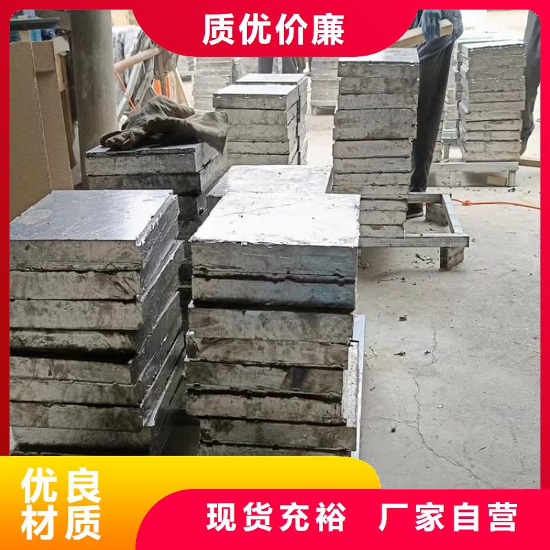 异形铅块大量供应厂家