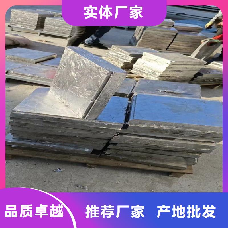 本地工业浇铸铅块厂家