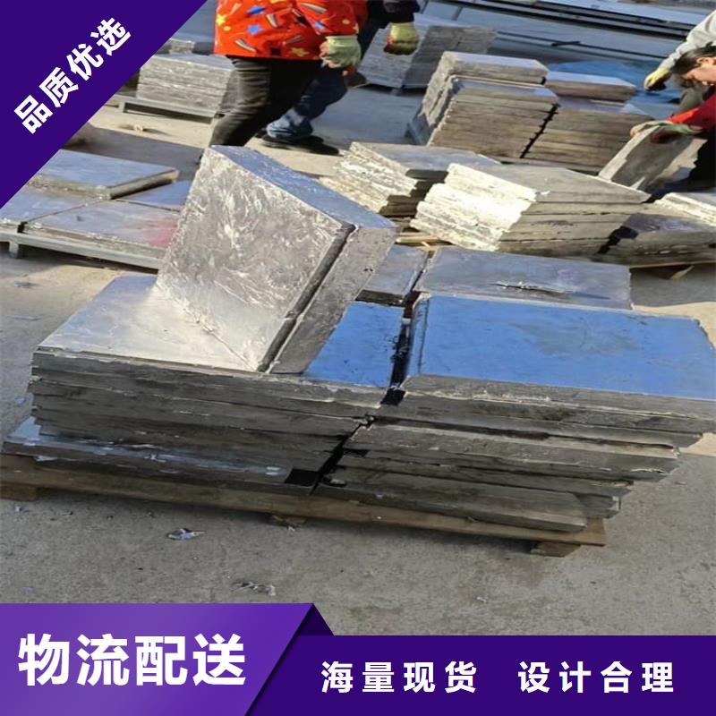 异形铅块大量供应厂家