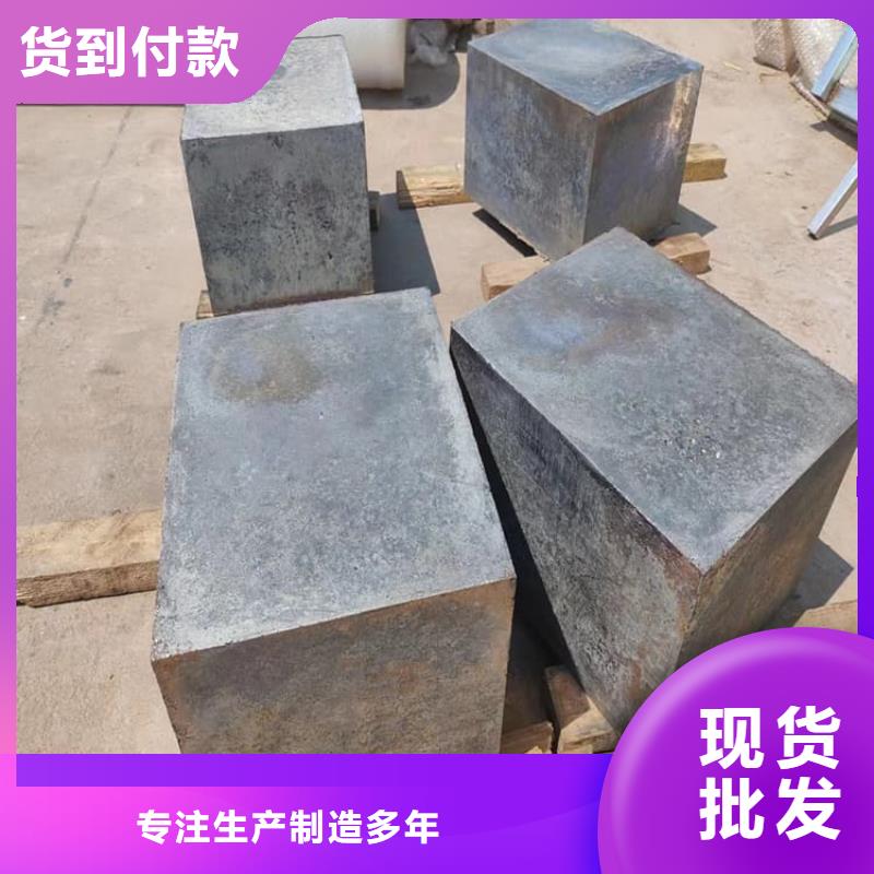高纯铅块-老客户喜爱