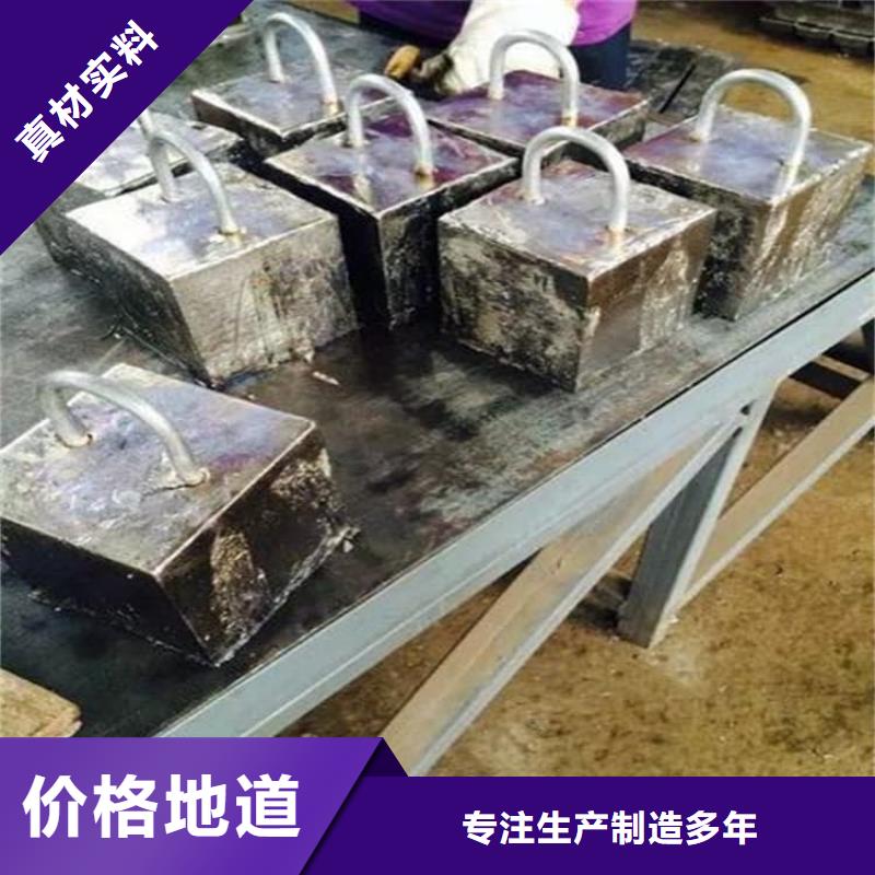 2025货到付款#高纯度1#铅块#生产厂家