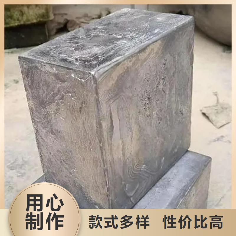重信誉电解铅锭铅块供应厂家