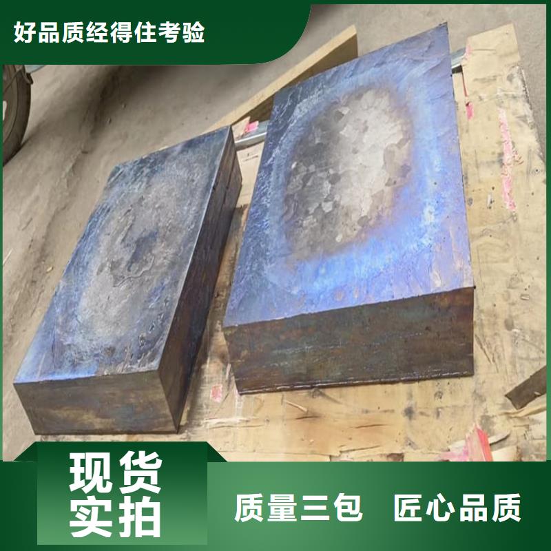 国标1#铅块厂家