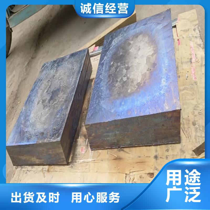 支持定制的工业墙体防辐射铅块生产厂家