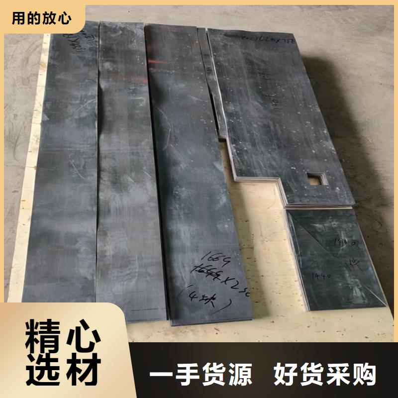 有实力的辐射防护铅块厂家