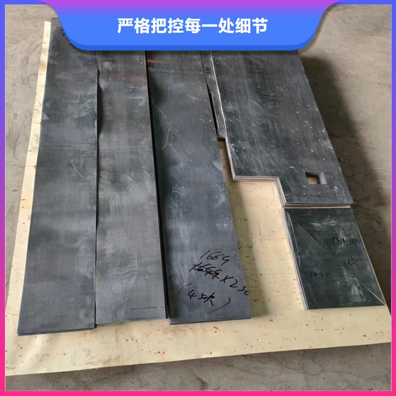 #工业用铅块#可定制