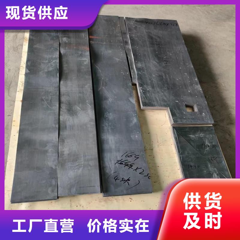 国标1#铅块厂家