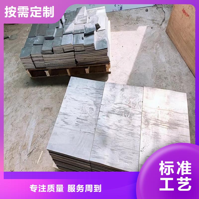 浇筑铅块厂家广受好评