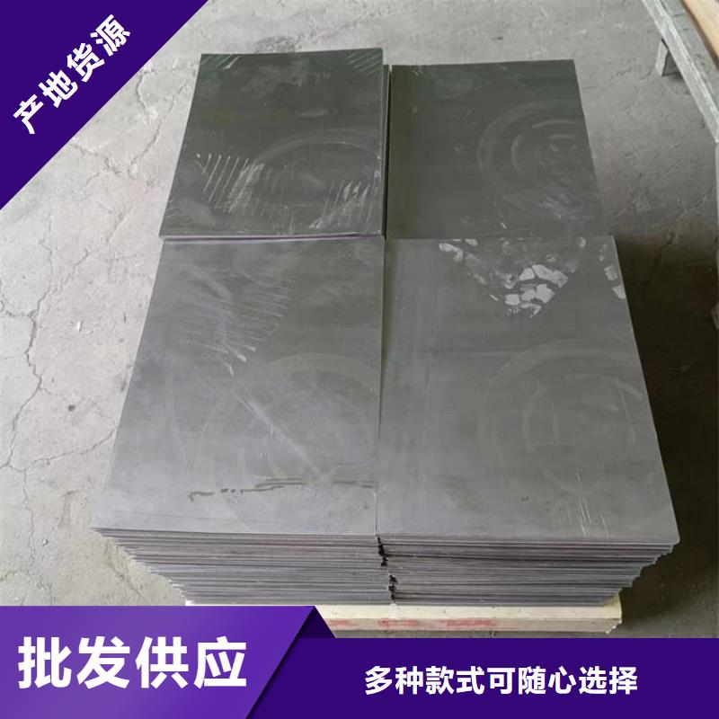 高纯铅块-高纯铅块实力强