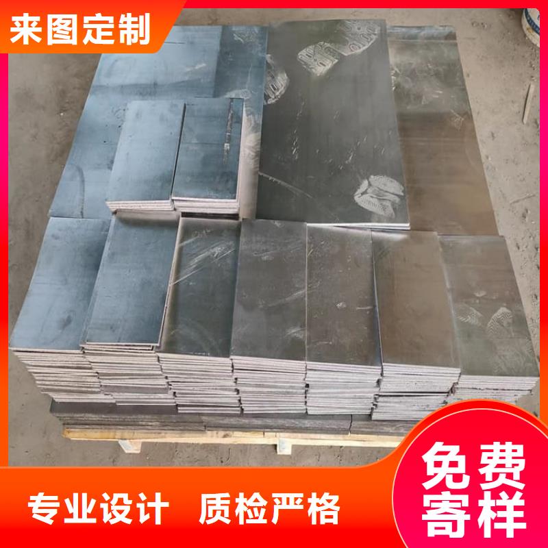 优选：工业浇铸铅块供货商