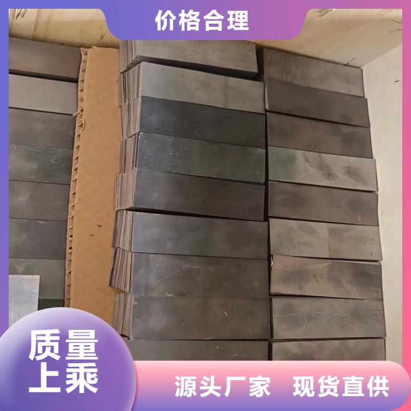 高纯度铅块批发厂家价格优惠