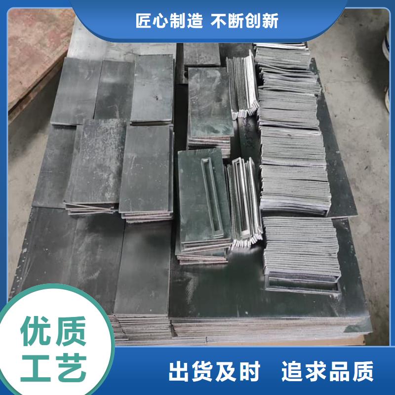 工业配置铅块收费标准