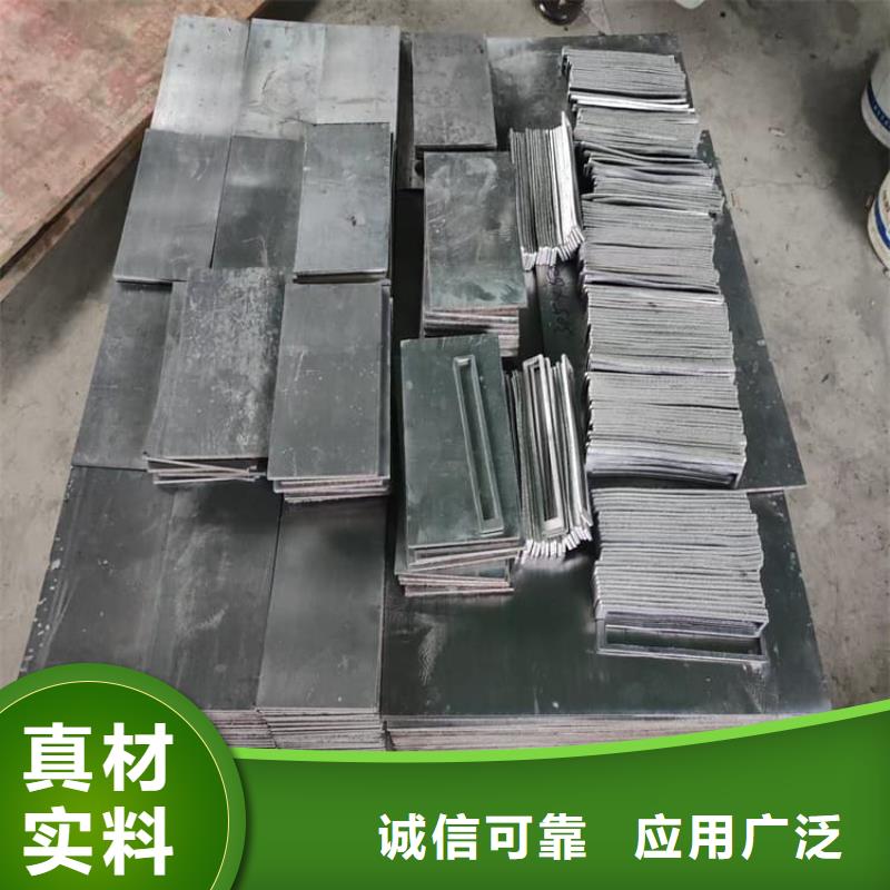 浇筑铅块优惠幅度大
