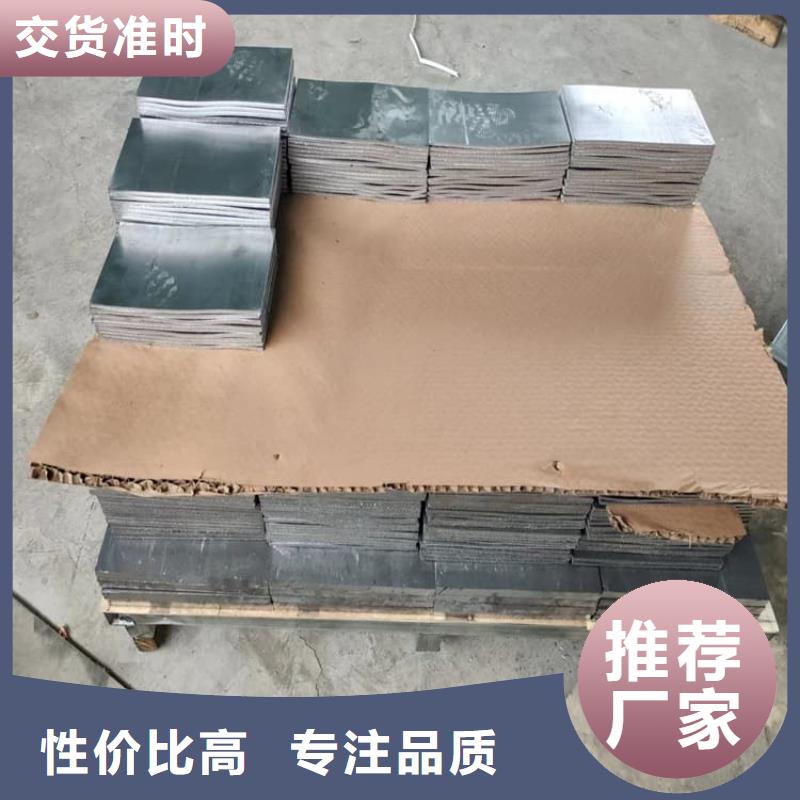 质量好的平衡铅块厂家批发