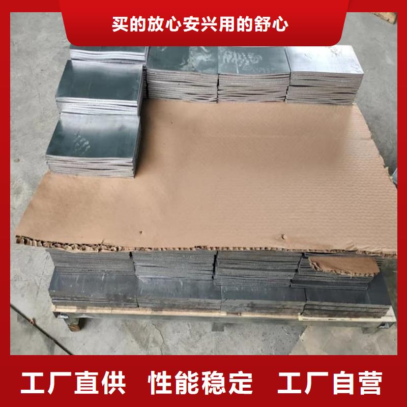 买激光切割铅块认准大厂家