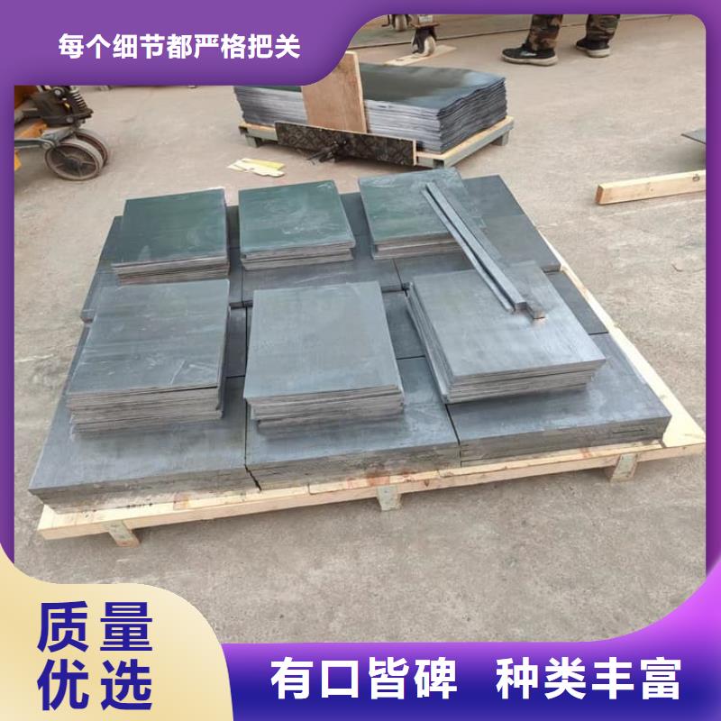 工业探伤加重铅块质量优异
