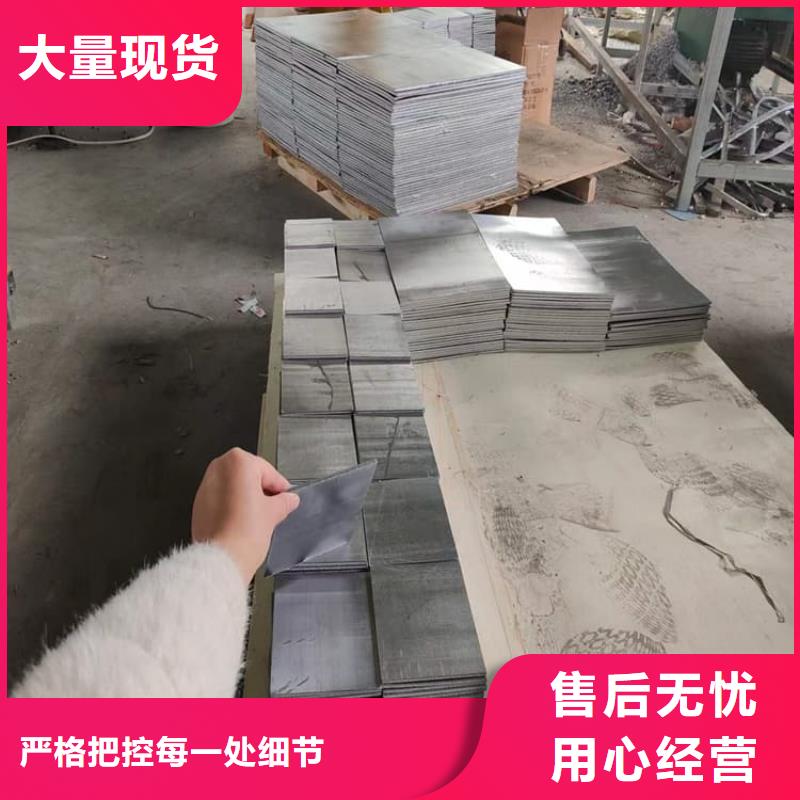 品牌的平面铅块生产厂家