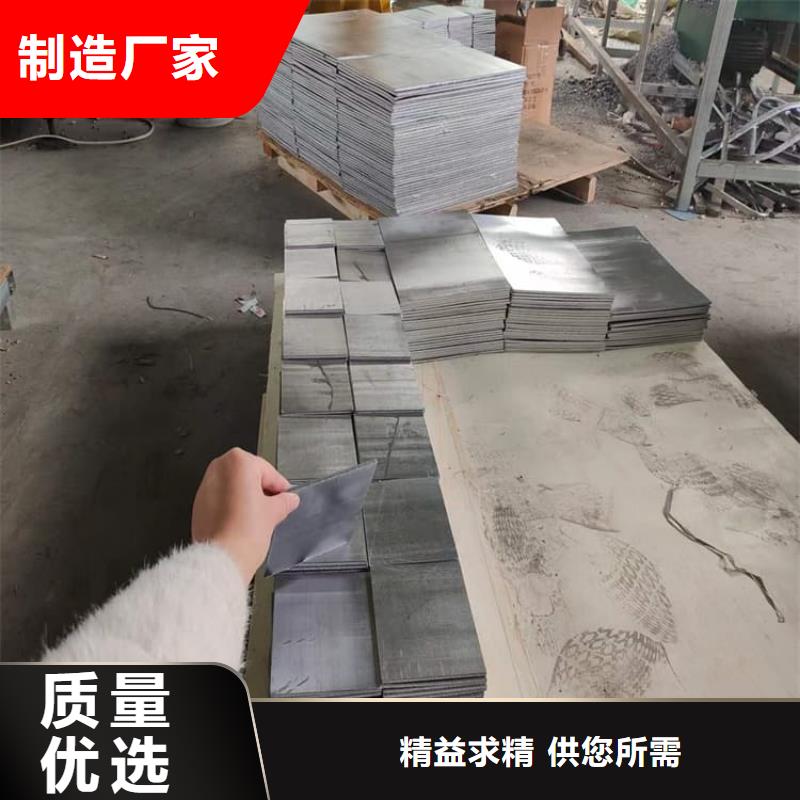高纯铅块-老客户喜爱