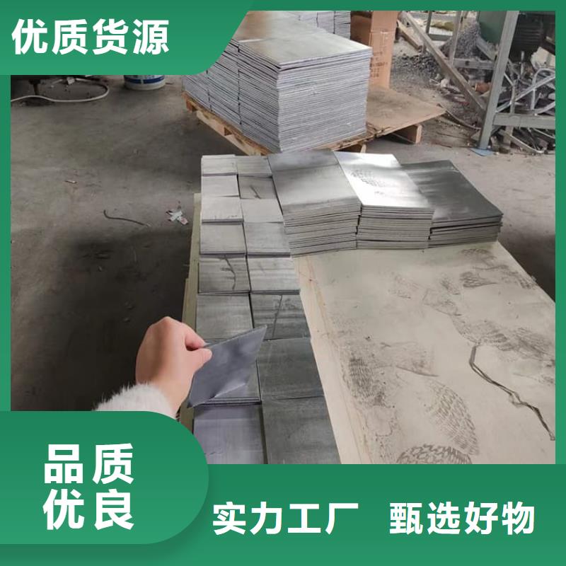 耐酸碱铅块专业供应商