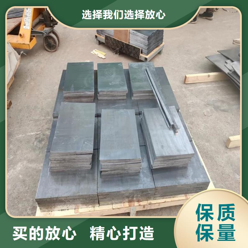 工业用铅块-用心做产品