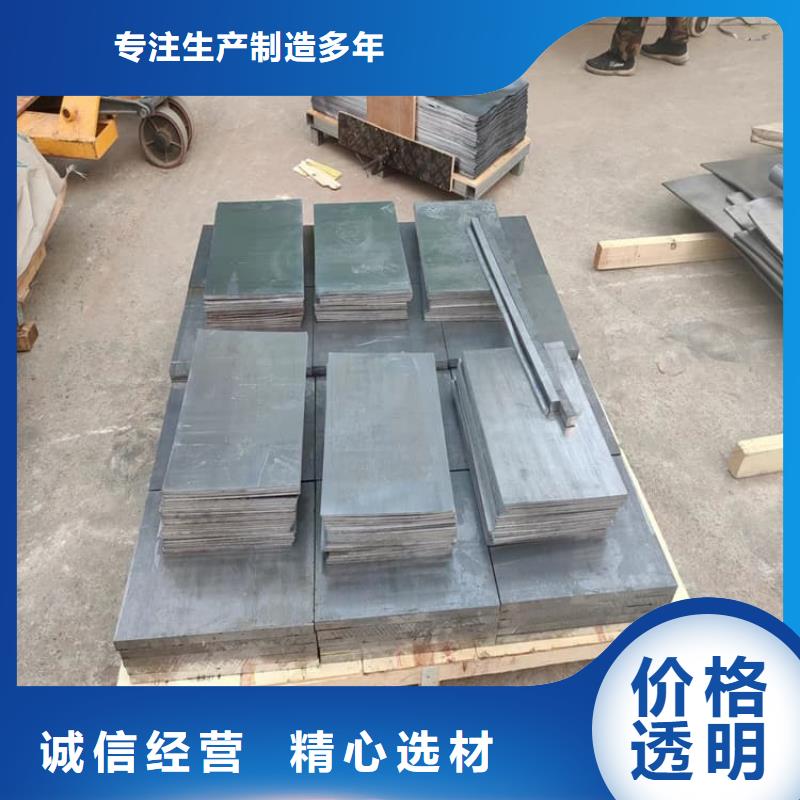 性价比高的精密铅块经销商
