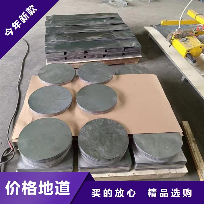 销售异形铅块_厂家/供应