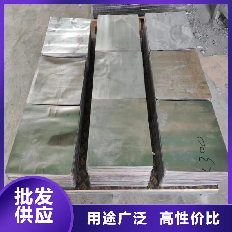 电解潜水配重铅块品质甄选