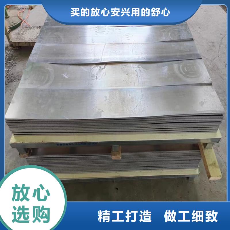 口碑好的堆叠矩形铅块批发商