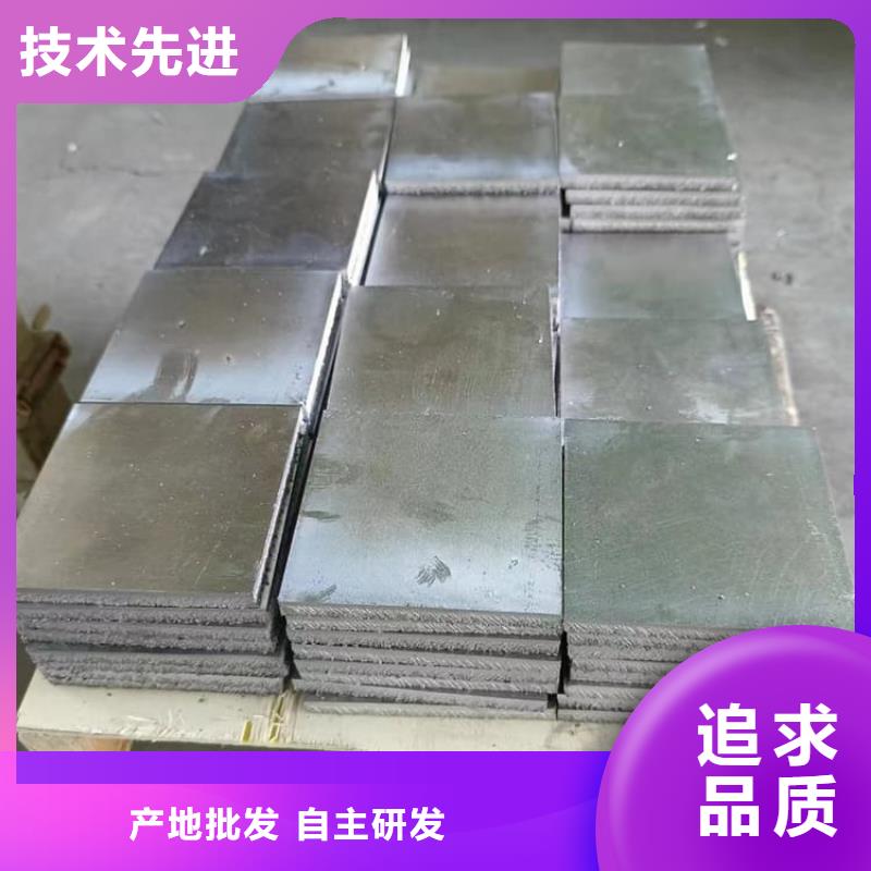 卖轮胎平衡铅块的厂家
