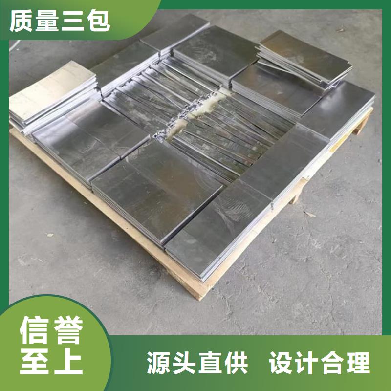 靠谱的机械配重铅块基地